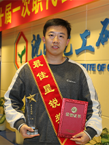 尊龙凯时人生就是搏·(中国区)官方网站