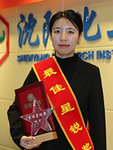 尊龙凯时人生就是搏·(中国区)官方网站