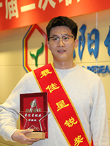 尊龙凯时人生就是搏·(中国区)官方网站