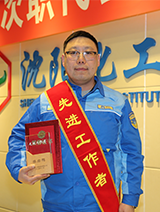 尊龙凯时人生就是搏·(中国区)官方网站