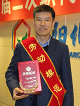 尊龙凯时人生就是搏·(中国区)官方网站