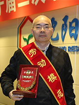 尊龙凯时人生就是搏·(中国区)官方网站