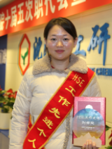 尊龙凯时人生就是搏·(中国区)官方网站