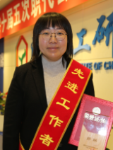 尊龙凯时人生就是搏·(中国区)官方网站