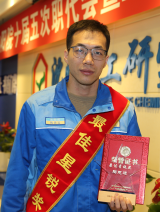 尊龙凯时人生就是搏·(中国区)官方网站