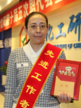 尊龙凯时人生就是搏·(中国区)官方网站