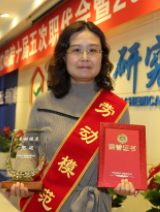 尊龙凯时人生就是搏·(中国区)官方网站