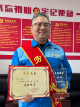 尊龙凯时人生就是搏·(中国区)官方网站