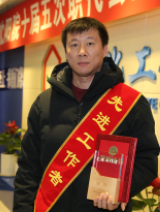 尊龙凯时人生就是搏·(中国区)官方网站