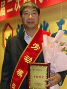 尊龙凯时人生就是搏·(中国区)官方网站