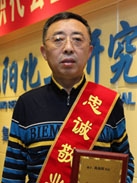 尊龙凯时人生就是搏·(中国区)官方网站