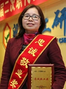 尊龙凯时人生就是搏·(中国区)官方网站