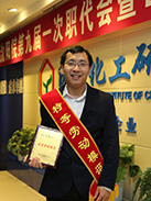 尊龙凯时人生就是搏·(中国区)官方网站