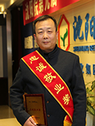 尊龙凯时人生就是搏·(中国区)官方网站