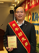 尊龙凯时人生就是搏·(中国区)官方网站