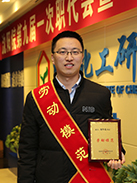 尊龙凯时人生就是搏·(中国区)官方网站