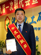 尊龙凯时人生就是搏·(中国区)官方网站