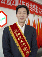 ������ʱ�������ǲ���(�й���)�ٷ���վ