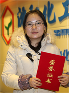 ������ʱ�������ǲ���(�й���)�ٷ���վ