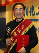 ������ʱ�������ǲ���(�й���)�ٷ���վ