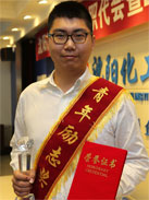 ������ʱ�������ǲ���(�й���)�ٷ���վ