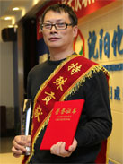 ������ʱ�������ǲ���(�й���)�ٷ���վ