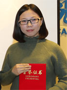 ������ʱ�������ǲ���(�й���)�ٷ���վ