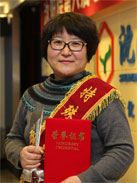 ������ʱ�������ǲ���(�й���)�ٷ���վ