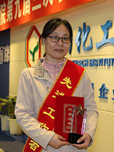 ������ʱ�������ǲ���(�й���)�ٷ���վ