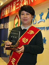 ������ʱ�������ǲ���(�й���)�ٷ���վ