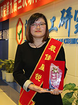 ������ʱ�������ǲ���(�й���)�ٷ���վ