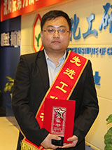 ������ʱ�������ǲ���(�й���)�ٷ���վ