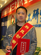 ������ʱ�������ǲ���(�й���)�ٷ���վ