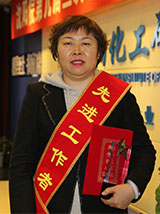 ������ʱ�������ǲ���(�й���)�ٷ���վ