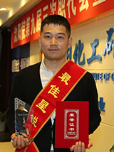 ������ʱ�������ǲ���(�й���)�ٷ���վ