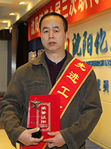 ������ʱ�������ǲ���(�й���)�ٷ���վ