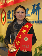 ������ʱ�������ǲ���(�й���)�ٷ���վ