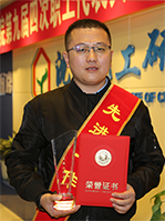 ������ʱ�������ǲ���(�й���)�ٷ���վ