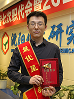 ������ʱ�������ǲ���(�й���)�ٷ���վ