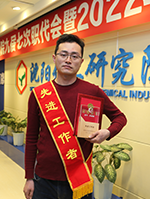 ������ʱ�������ǲ���(�й���)�ٷ���վ