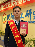 ������ʱ�������ǲ���(�й���)�ٷ���վ