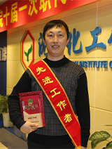 ������ʱ�������ǲ���(�й���)�ٷ���վ