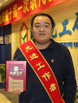 ������ʱ�������ǲ���(�й���)�ٷ���վ