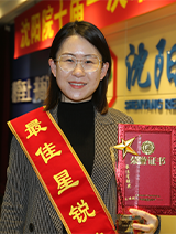 ������ʱ�������ǲ���(�й���)�ٷ���վ