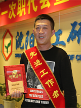 ������ʱ�������ǲ���(�й���)�ٷ���վ