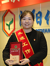 ������ʱ�������ǲ���(�й���)�ٷ���վ