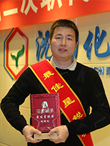 ������ʱ�������ǲ���(�й���)�ٷ���վ