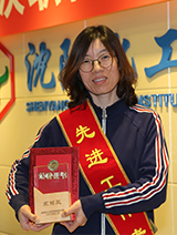 ������ʱ�������ǲ���(�й���)�ٷ���վ