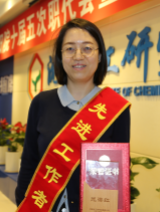 ������ʱ�������ǲ���(�й���)�ٷ���վ