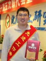 ������ʱ�������ǲ���(�й���)�ٷ���վ